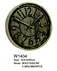 solid wood wall clock